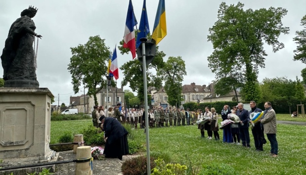 У Франції українці відзначили Дні Анни Київської