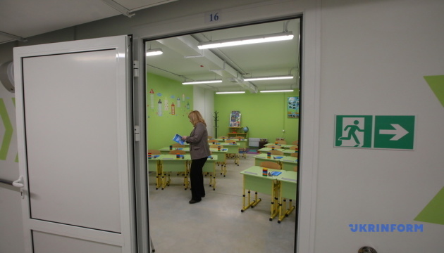 У Харкові перша підземна школа отримала дозвільні документи