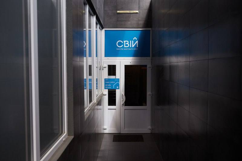 u harkovi vidkrili pershij adaptacijnij prostir dlja pereselenciv 62f5647