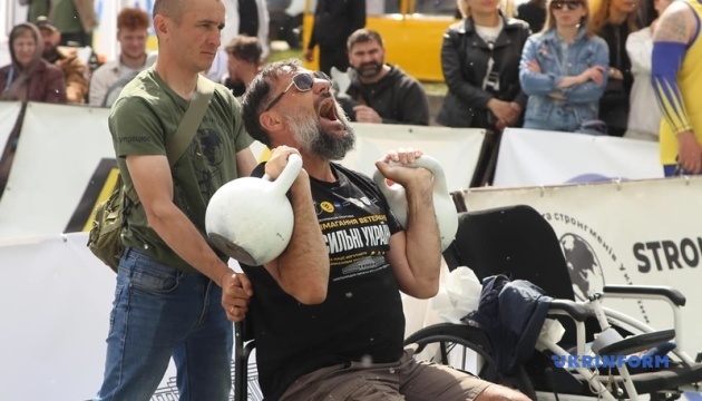 u hmelnickomu vidbulis adaptivni zmagannja sered veteraniv silni ukrayini e63bab2