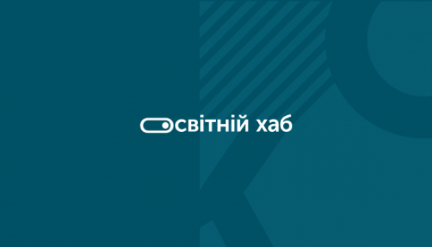У Японії запрацював 23-й хаб мережі українських освітніх хабів