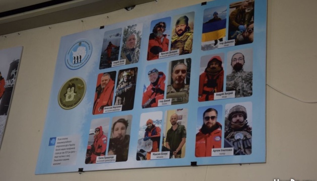 u mikolayevi vidkrilasja vistavka ukrayina v antarktici doslidzhennja ta nezlamnist a43e622