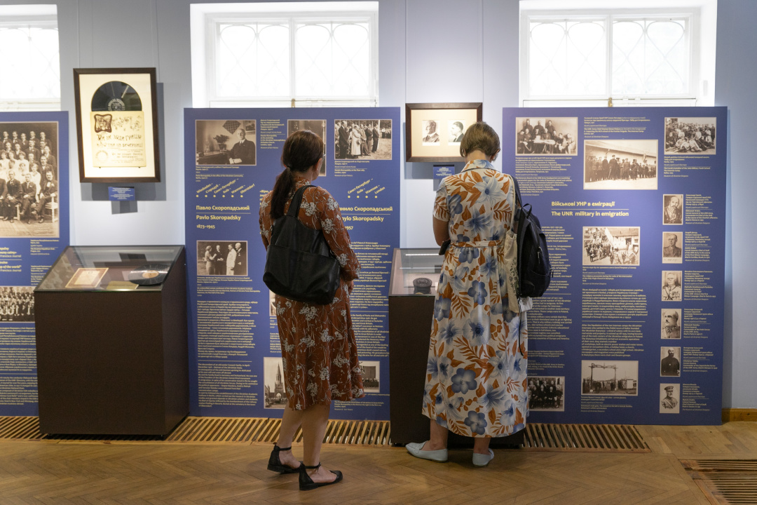 u muzeyi ukrayinskoyi diaspori vidkrilasja ekspozicija do 25 yi richnici jogo zasnuvannja 20eaafb