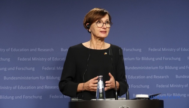 У Німеччині закликали університети боротися з антисемітизмом