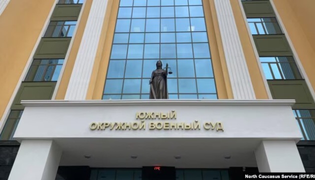 У Росії полоненого українця засудили до 18 років через службу в «Азові»