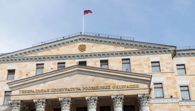 У Росії визнали «небажаною організацією» опозиційне видання Sota Media