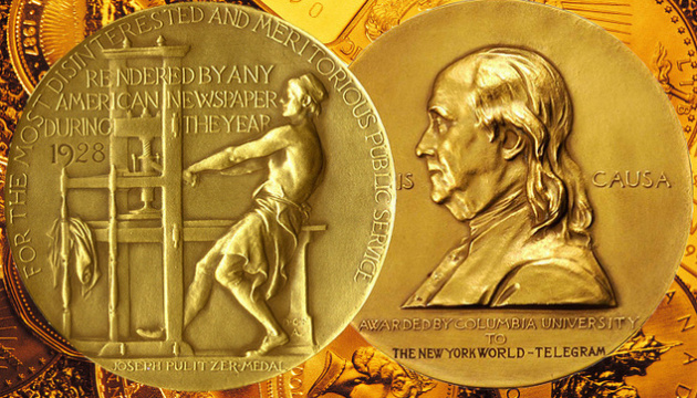 У США назвали лауреатів Пулітцерівської премії-2024