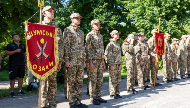 u ternopoli startuvala vijskovo patriotichna gra dlja molodi 8bf1a00