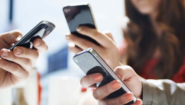 У ЄС розпочали розслідування проти Facebook та Instagram через проблему захисту дітей