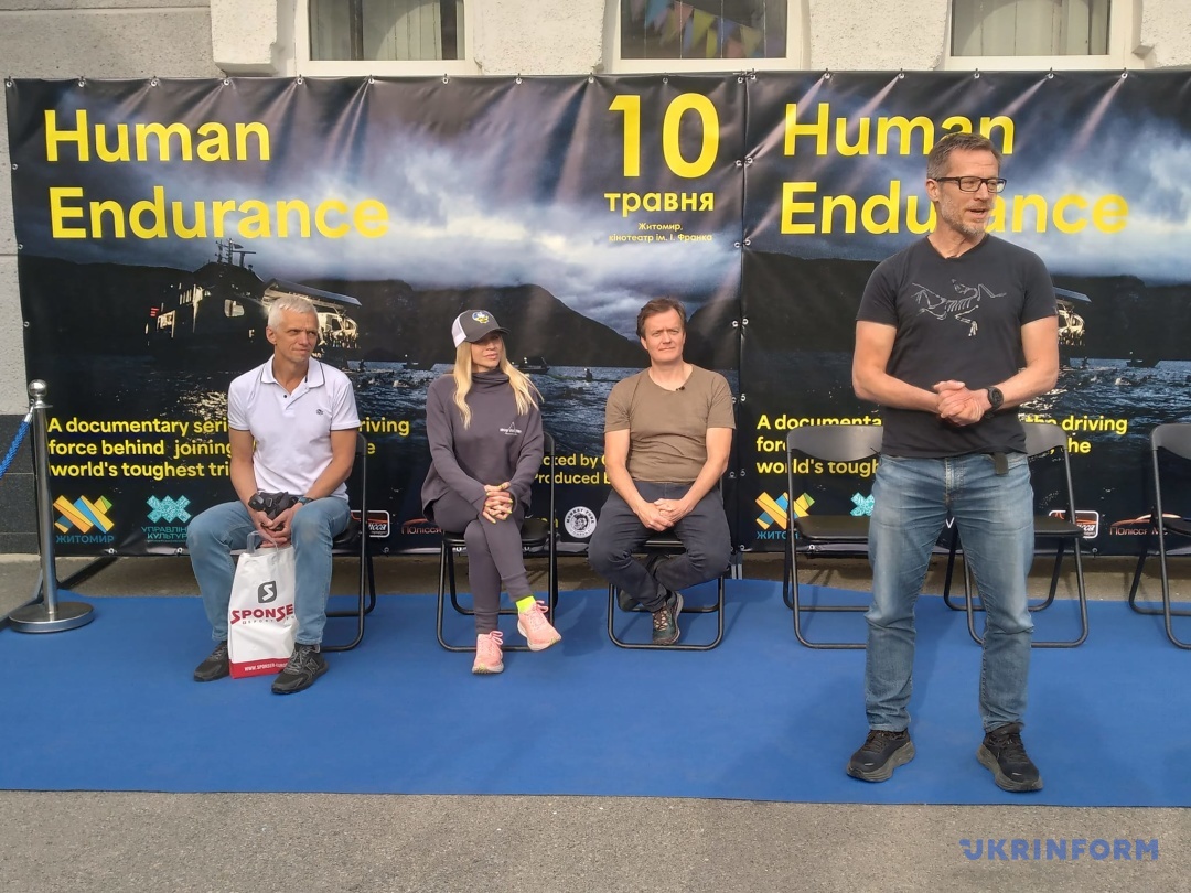 u zhitomiri vidbulasja svitova premyera norvezkogo filmu ljudska vitrivalist 59c31f9