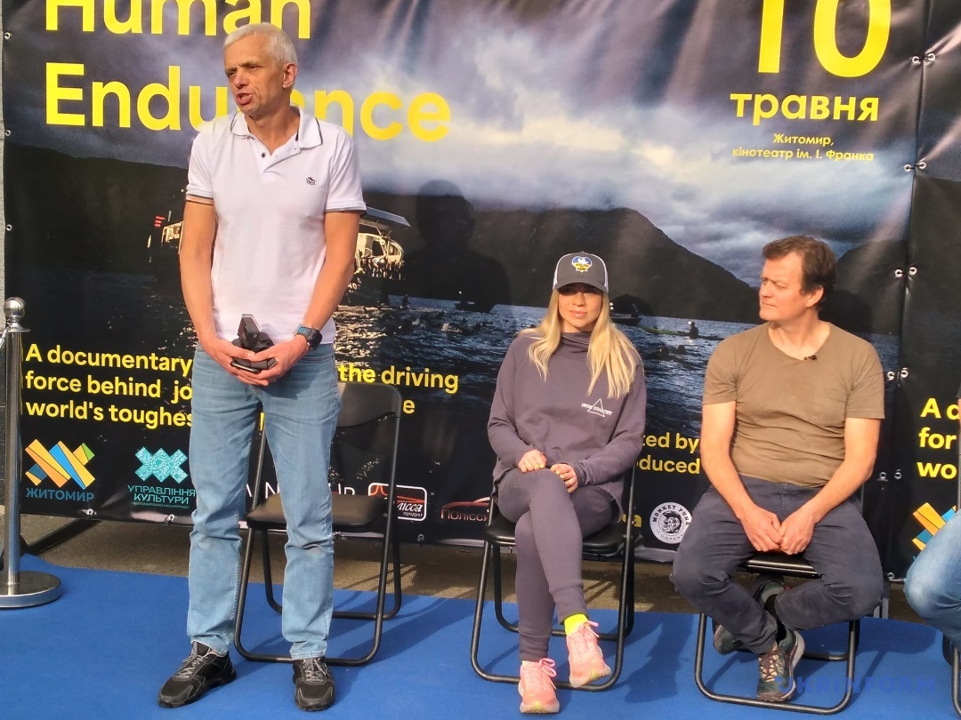 u zhitomiri vidbulasja svitova premyera norvezkogo filmu ljudska vitrivalist 6dabf63