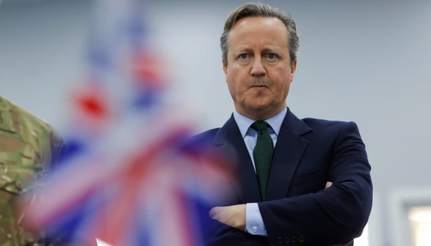Україна має право бити по території Росії британською зброєю - Кемерон