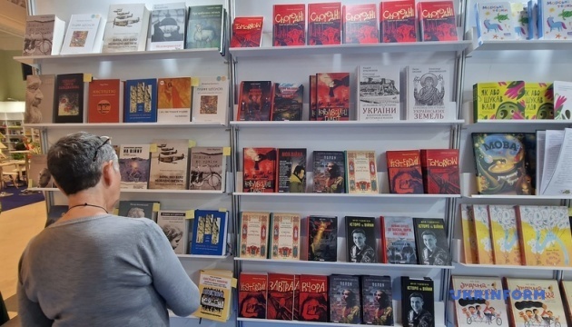 Україна на книжковому ярмарку у Варшаві представила понад 300 книг з 20 видавництв