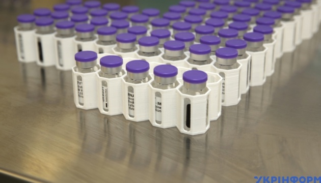 Україна оновлює обладнання для зберігання вакцин завдяки проєкту Світового банку