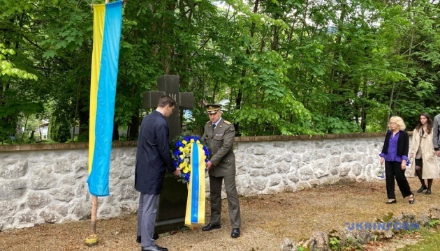 ukrayina vshanuvala pamjat zhertv konctaboru ebenzee v avstriyi 80fe429