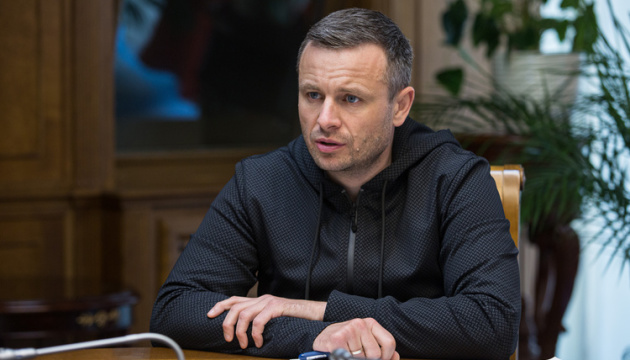 Українці з початку війни інвестували трильйон гривень в ОВДП - Марченко