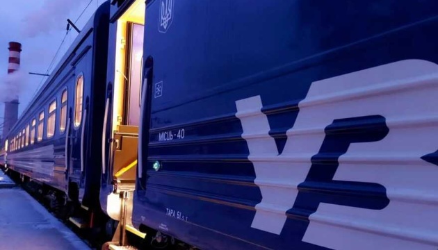 Уряд продовжив на місяць термін бронювання залізничників