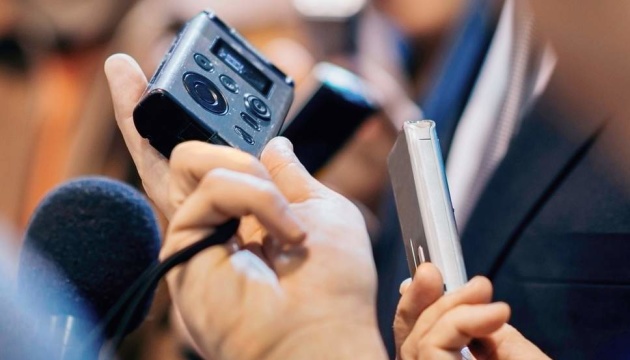 В Індонезії можуть заборонити журналістські розслідування