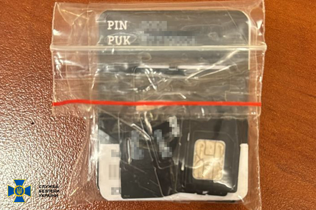 v odesi zatrimala rosijskogo agenta jakij koriguvav vogon po ppo ta obyektah telekomunikaciyi 3e8be26