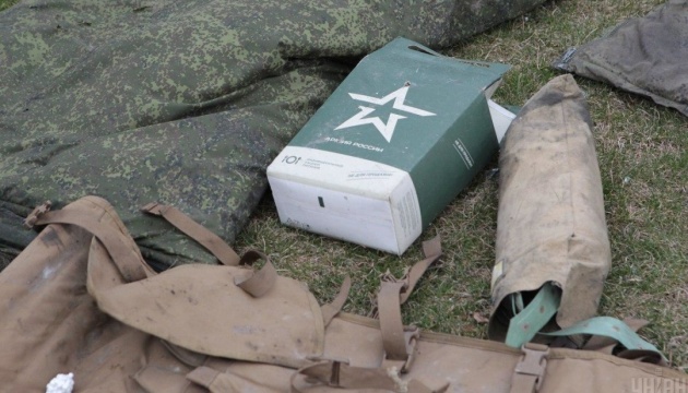 Військові РФ у Нігері ввійшли на базу, де дислоковані американці - Reuters