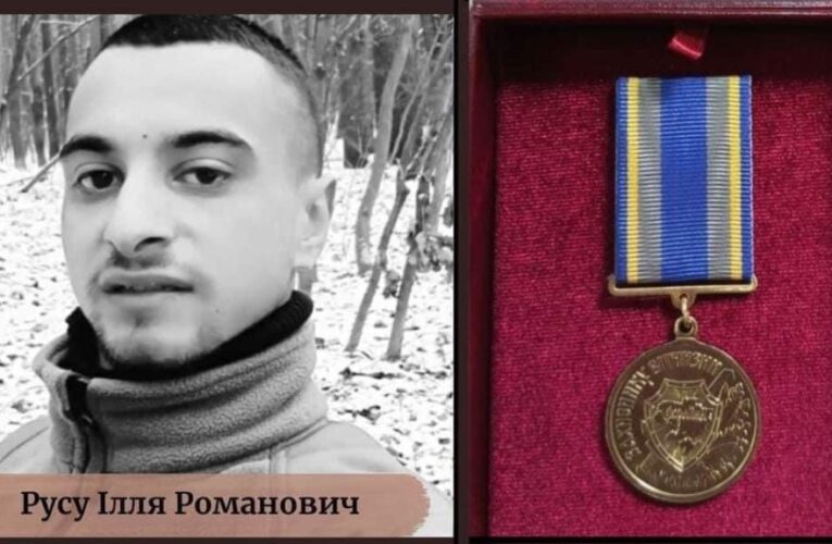 Військові з Буковини отримали відзнаку від президента