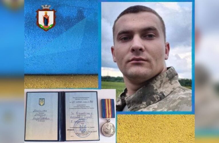 Військового з Буковини відзначили нагрудним знаком «За взірцевість у військовій службі» ІІ ступеня