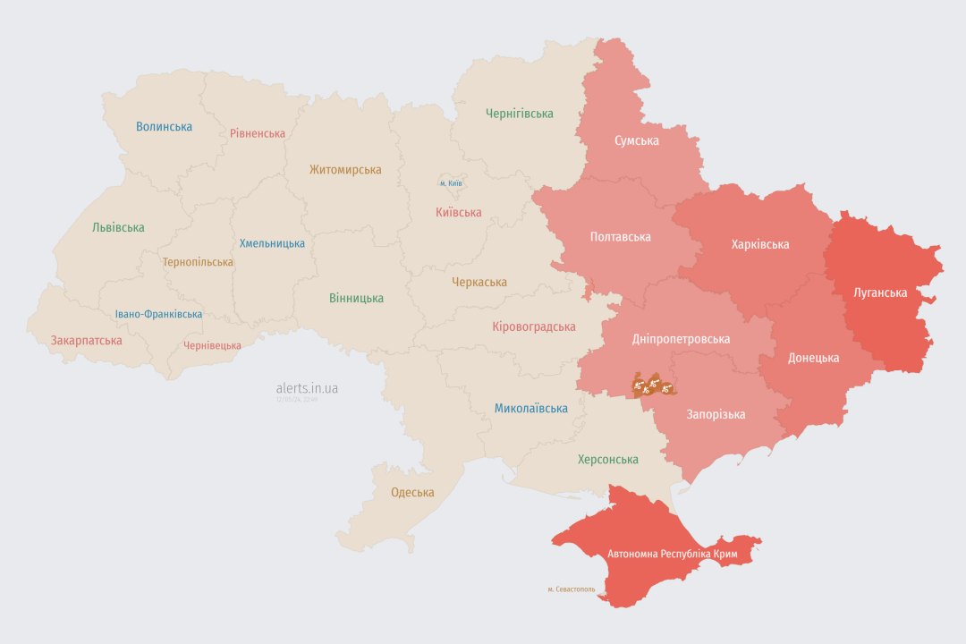 vorog zavdav udariv po harkovu u peredmisti progrimili vibuhi 7fbf80d