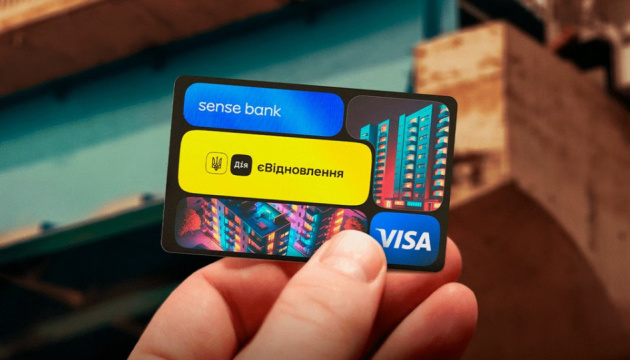 єВідновлення: на Київщині за рік подали майже 21 тисячу заявок