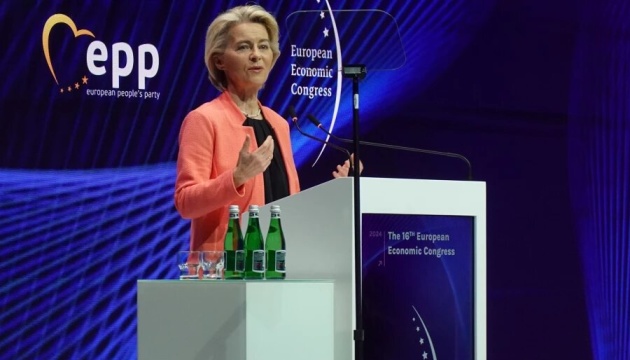 Європу заливає дезінформація й маніпуляції з боку Росії - фон дер Ляєн