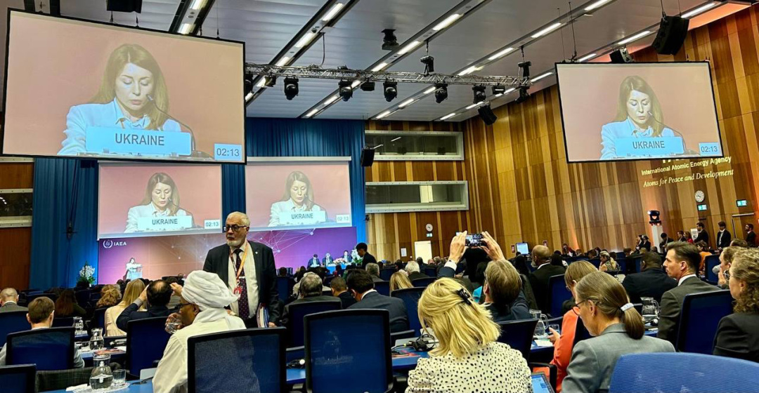 zagrozi jadernij bezpeci 54 delegaciyi magate zaklikali pritjagnuti rosiju do vidpovidalnosti a9cb188