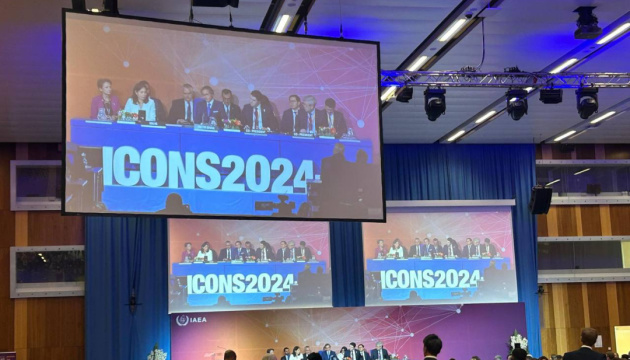 Загрози ядерній безпеці: 54 делегації МАГАТЕ закликали притягнути Росію до відповідальності