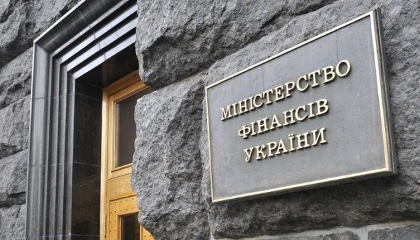 Запозичення до бюджету з початку року становили ₴564 мільярди - Мінфін