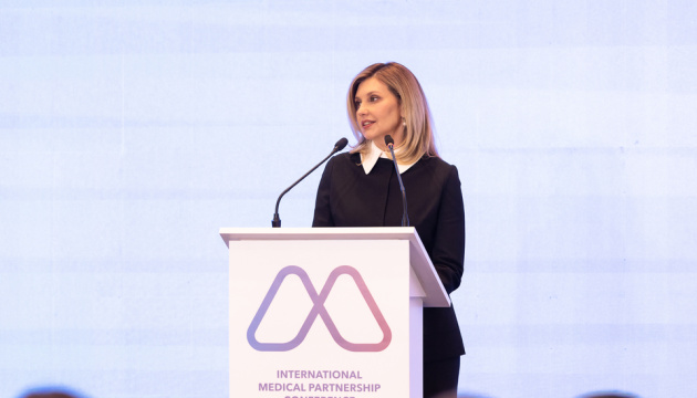 Зеленська запросила Швейцарію та Італію долучитись до медичного партнерства