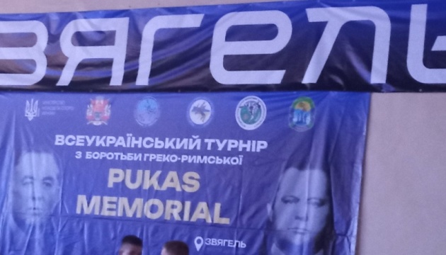Звягель приймає Меморіал Пукасів з греко-римської боротьби