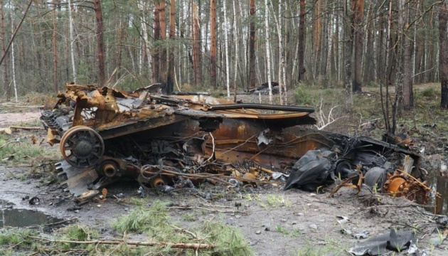 Армія РФ за добу втратила в Україні 1140 військових і два засоби ППО