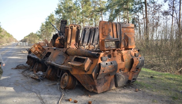 Армія РФ за добу втратила в Україні 1170 військових і літак