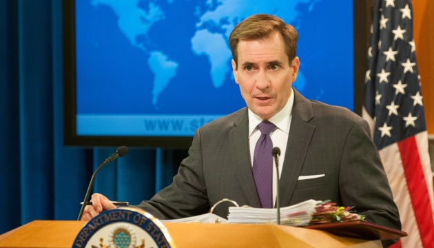 Білий дім: Рішення про вилучення активів РФ має ухвалюватися спільно із союзниками