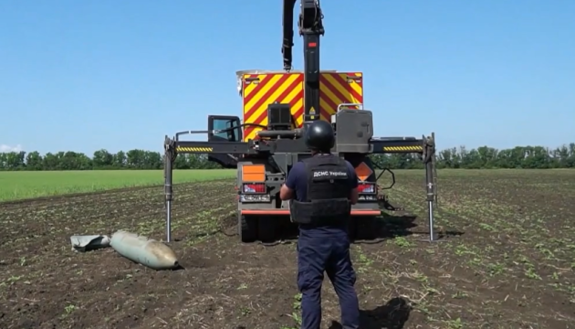 Біля Костянтинівки на Донеччині знешкодили дві нерозірвані авіабомби