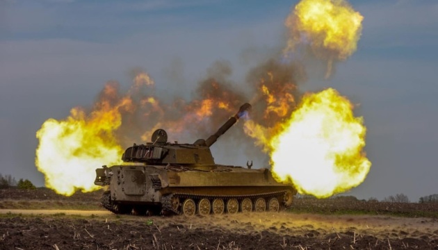 Більш як третина бойових зіткнень сьогодні - на Покровському напрямку