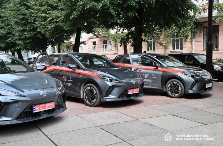 Буковинські медустанови отримали три електрокари