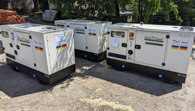 Чернігівщина отримала гумдопомогу з Німеччини майже на €500 тисяч