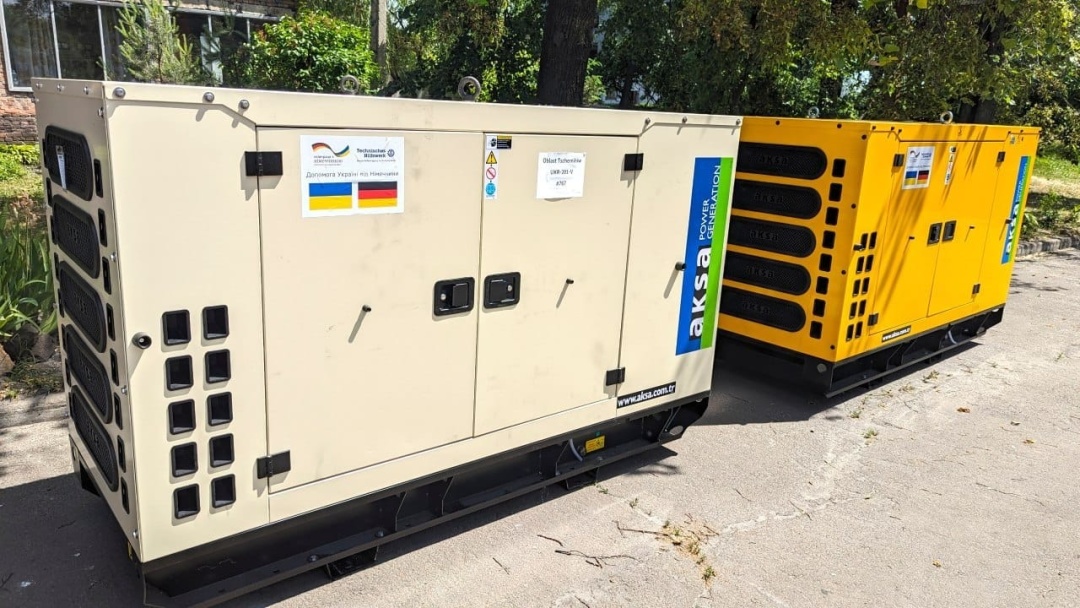 chernigivshhina otrimala gumdopomogu z nimechchini majzhe na euro500 tisjach 5ec29d8