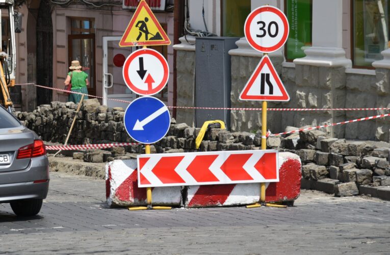 До 10 червня у Чернівцях обмежать рух на площі Філармонії