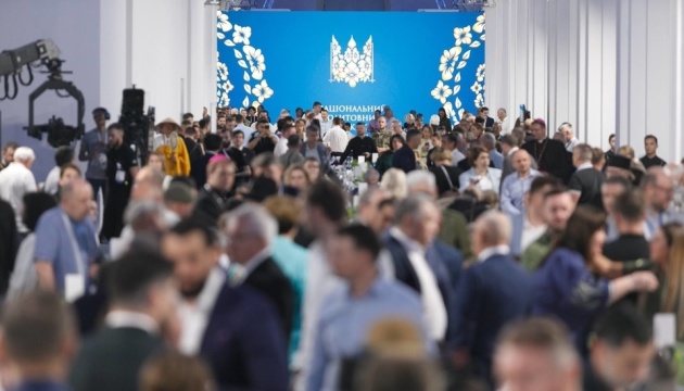 До учасників молитовного сніданку в Україні звернулися Майк Джонсон та Майк Пенс