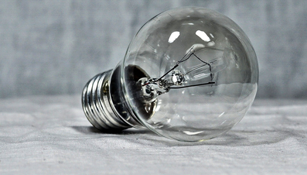 Графіки відключення світла в понеділок діятимуть до кінця доби