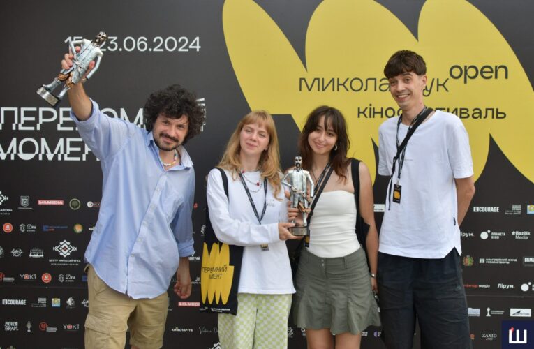 Хто переміг на Миколайчук OPEN: у Чернівцях минув фінальний день фестивалю глядацького кіно