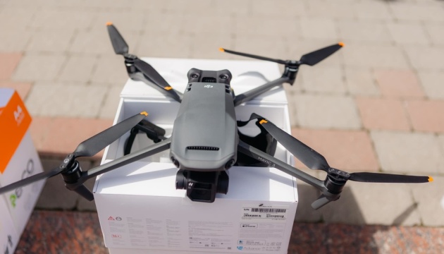 ivano frankivska ova peredala zahisnikam kvadrokopteri ta kompjuternu tehniku d9582f9