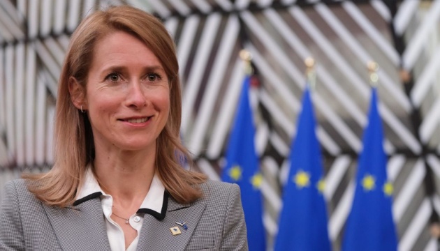 Каллас: У Європі гаряча війна, а витрати НАТО - менші, ніж під час холодної