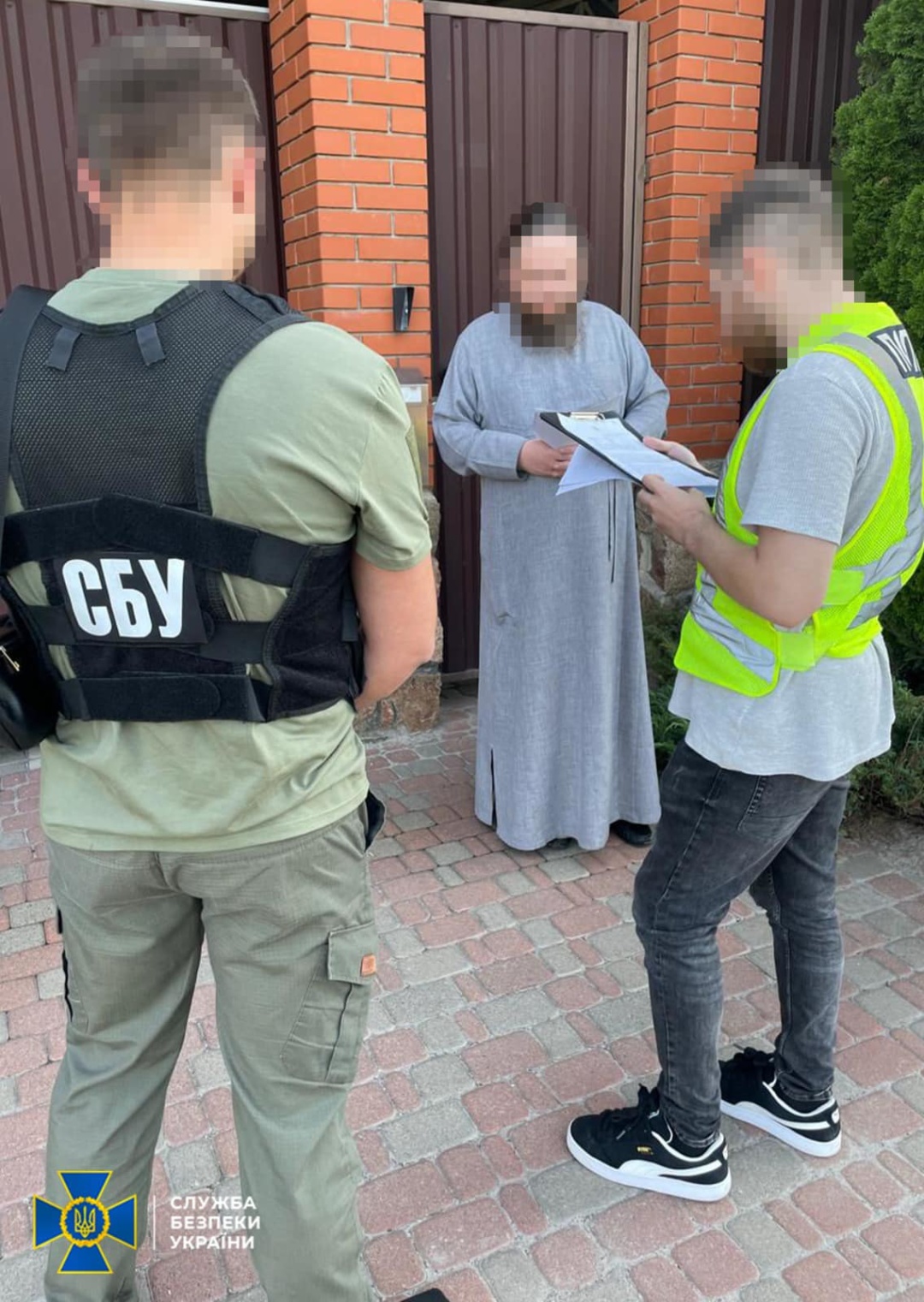 kerivnik cherkaskoyi yeparhiyi upc mp otrimav pjatu pidozru 800ee4a