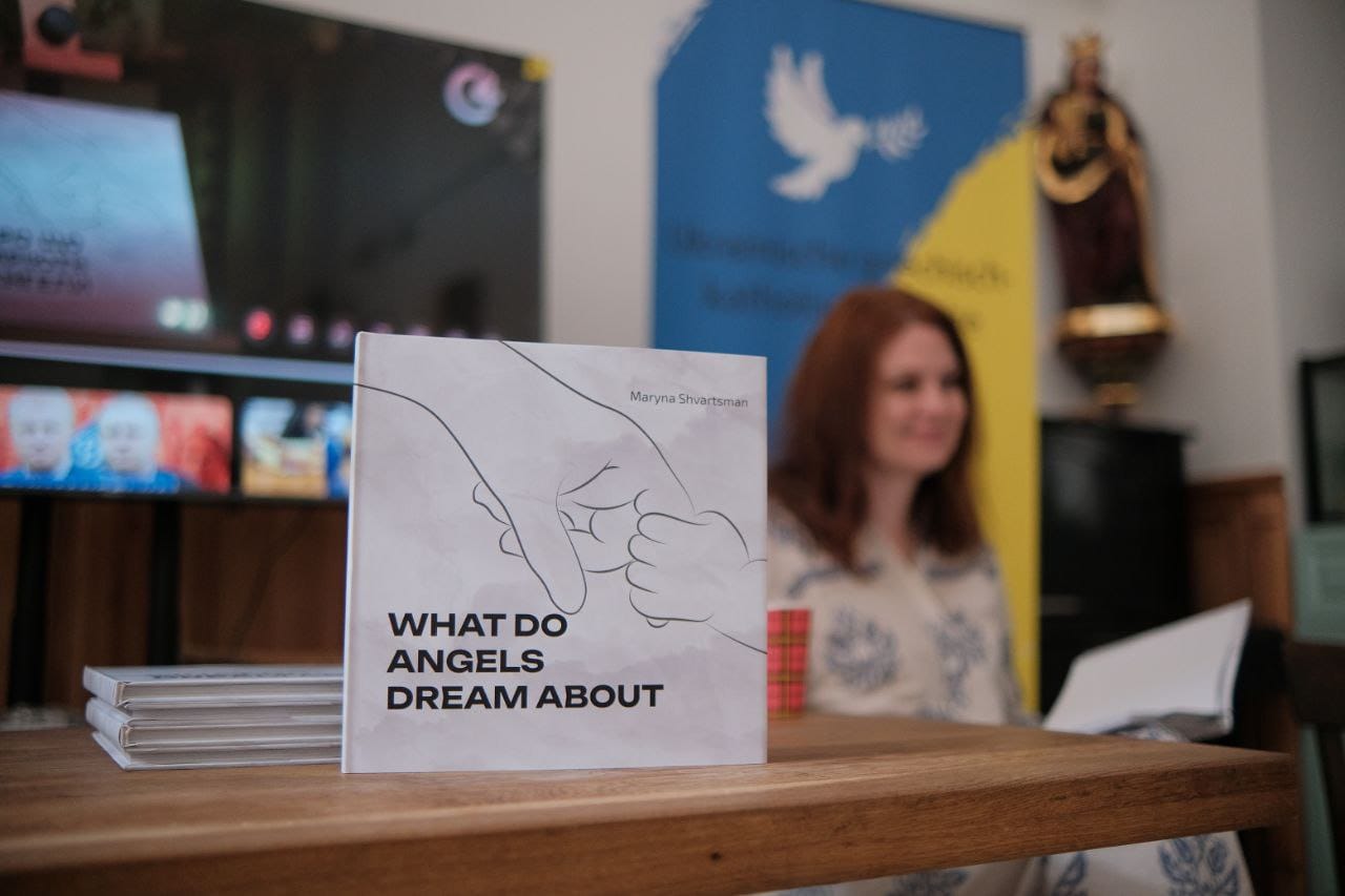 Книгу буковинців «Про що мріють ангели» презентували у Відні 11 Книгу буковинців «Про що мріють ангели» презентували у Відні